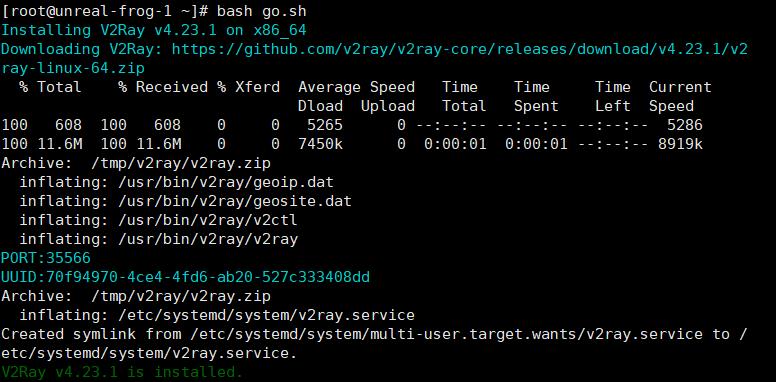 vps+v2Ray教程（3）：在VPS上安装V2Ray并启动