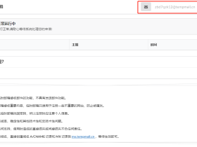谷歌学术镜像站、免注册\登录、无限下载