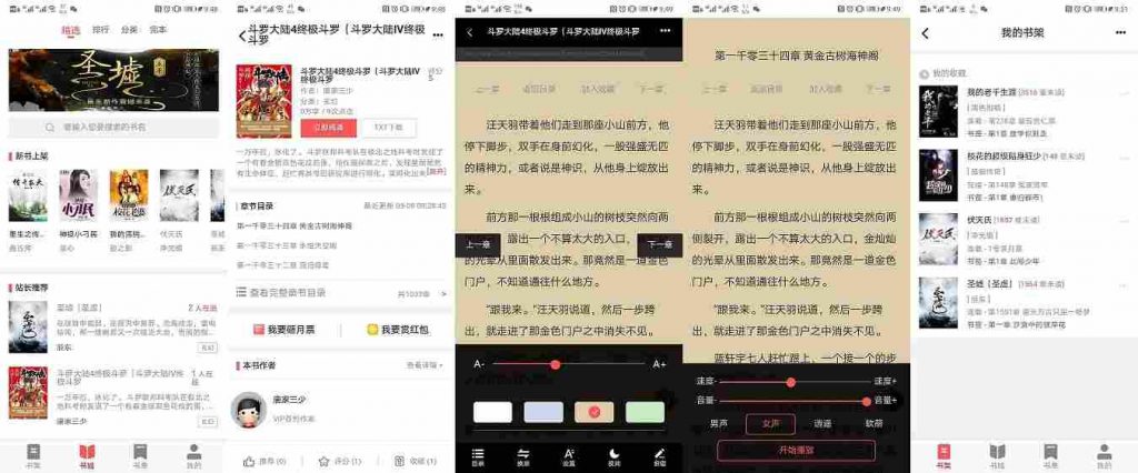 天堂影视( v.szttw.com )-- 电影